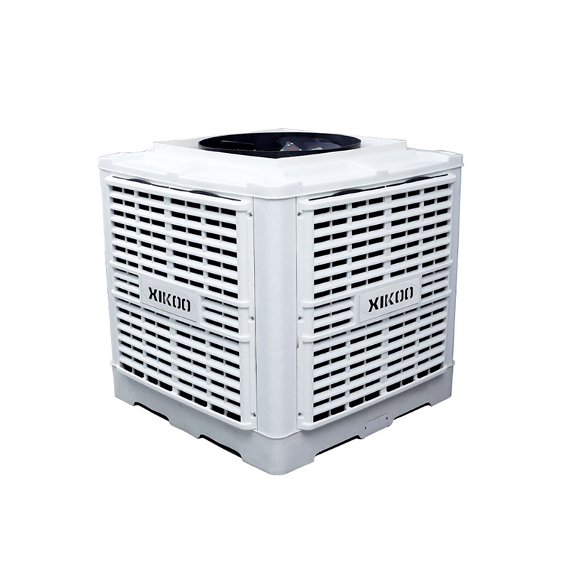 Xingke-Professional Quiet Evaporative Air Cooler Energy Efficient Air Cooler-1
