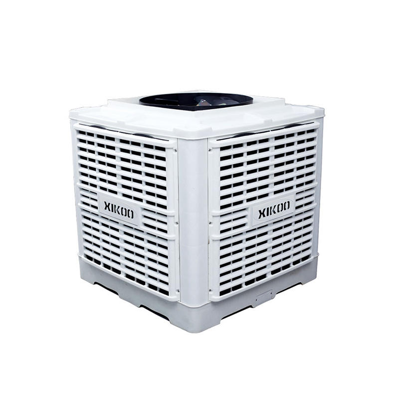 air cooler energy efficient