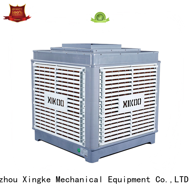 eco cooling air cooler