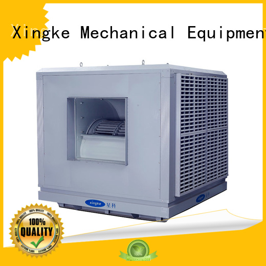 cooler for industrial use