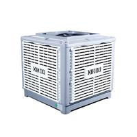 XIKOO 18000m³/h 1.1kw water air cooler for 100-150㎡area XK-18S-UP with 100% copper-wire motor