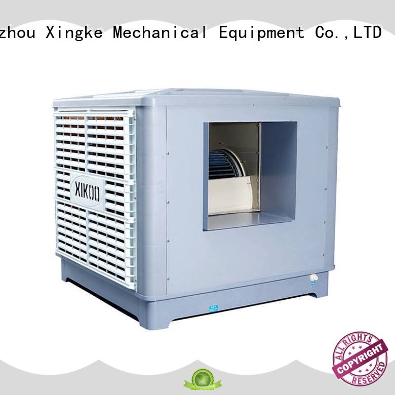 heavy duty desert cooler