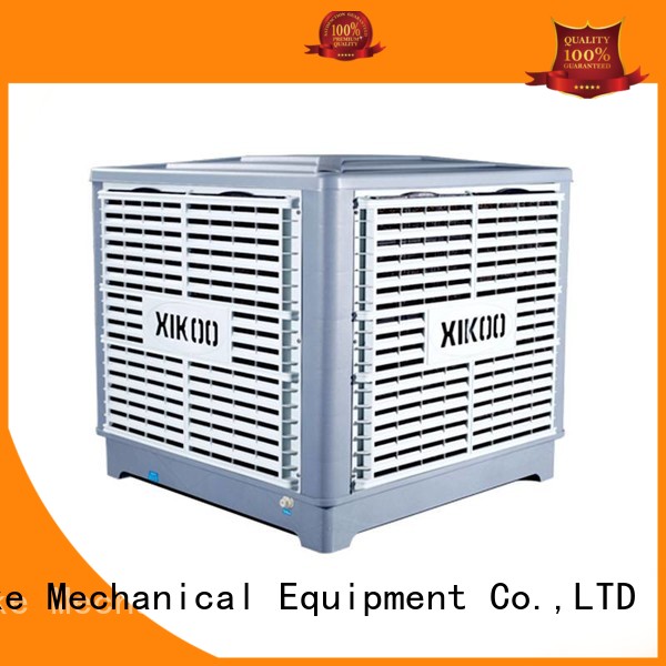 air cooler brand