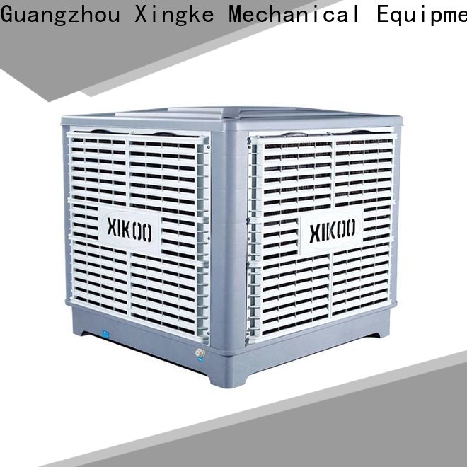 industrial air cooler price