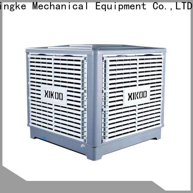 industrial coolers online