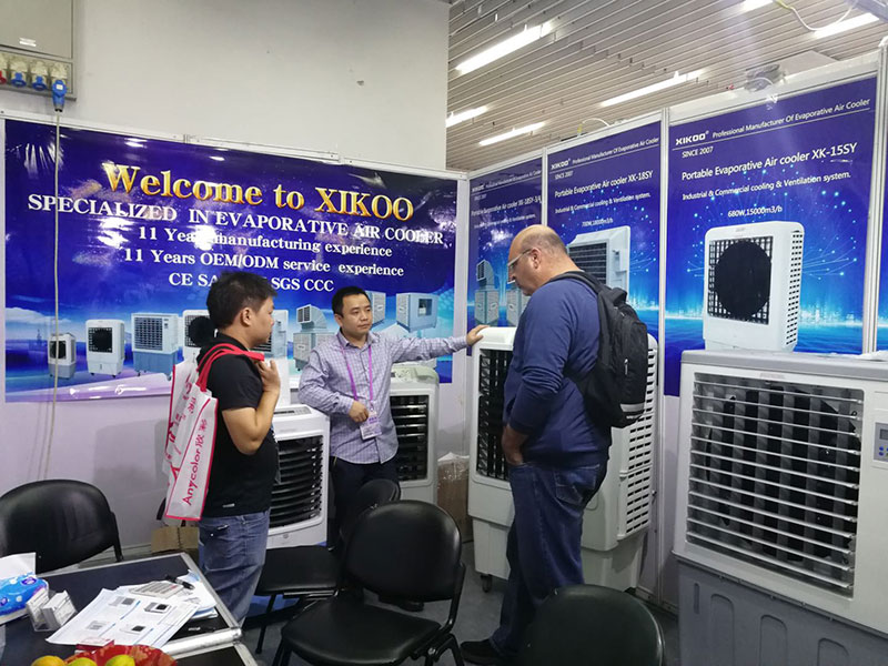 Xingke-News About 2018 Autumn Canton Fair-1