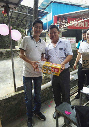 Xingke-Read Xingke Evaporative Air Cooler Company Workshop Staff Outdoor Barbecue